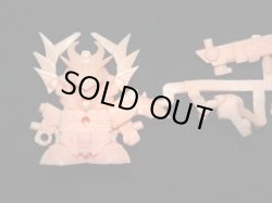 画像2: 武者全武装頑駄無・未切り（薄橙）[地上最強編]