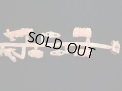 画像3: 武者全武装頑駄無・未切り（薄橙）[地上最強編]