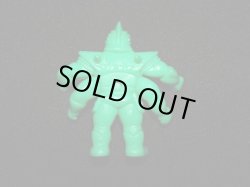 画像3: サタンクロス/後ろ足欠品（緑）
