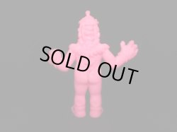 画像3: ケムール人（ピンク/桃色）