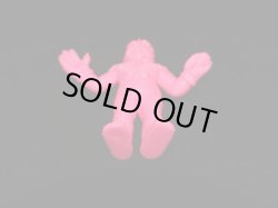 画像6: ケムール人（ピンク/桃色）