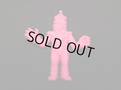 画像7: ケムール人（ピンク/桃色）