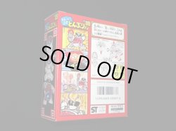 画像5: 激めん TC09（未開封）