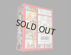 画像5: 博多ラーメン TC12（未開封）