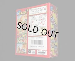 画像6: 博多ラーメン TC12（未開封）