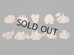 画像4: ガン消しマーク19・全10種フルコンプ（薄橙色）