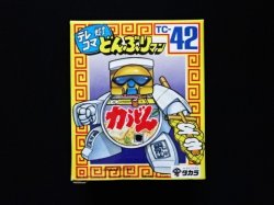 画像1: 力うどん TC-42（未開封）