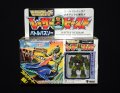 バトルバズソー・ダイノゲーター（未開封）