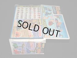 画像10: バトルバズソー・ダイノゲーター（未開封）