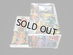 画像6: バトルサバンナ・スラッグキング（未開封）