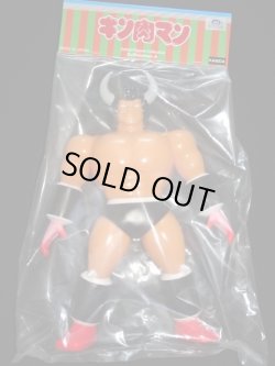 画像2: バッファローマン KAIEDA ソフビ（未開封）