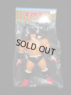 画像3: バッファローマン KAIEDA ソフビ（未開封）