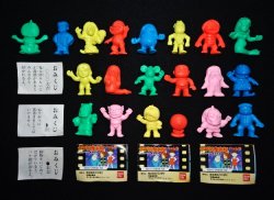 画像1: ゲゲゲの鬼太郎消しゴム・パート2全20種フルコンプ 
