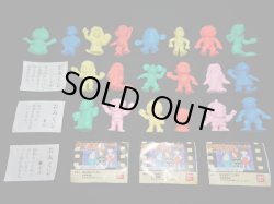 画像4: ゲゲゲの鬼太郎消しゴム・パート2全20種フルコンプ 