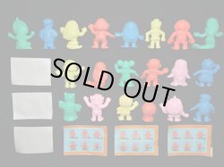 画像7: ゲゲゲの鬼太郎消しゴム・パート2全20種フルコンプ 