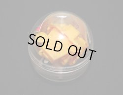 画像6: ガン消し マーク12＆13・限定プラセット