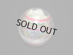 画像7: ガン消し マーク12＆13・限定プラセット