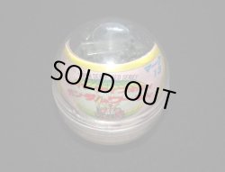 画像12: ガン消し マーク12＆13・限定プラセット