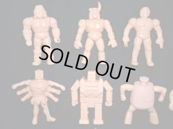 画像2: キン肉マン ストロングファイター系 15種セット