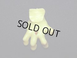 画像2: スニゲーター（正体）