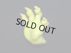 画像6: スニゲーター（正体）