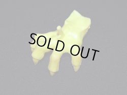 画像1: スニゲーター（正体）