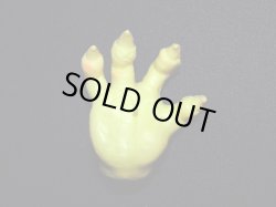 画像4: スニゲーター（正体）