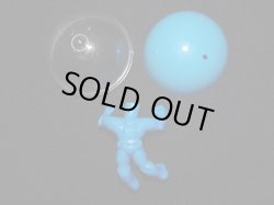 画像3: 募集超人 ビッグ・ガン（青）