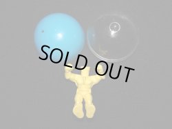 画像1: 募集超人 ビッグ・ガン（黄）