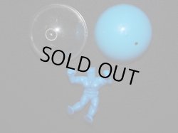 画像2: 募集超人 ビッグ・ガン（青）