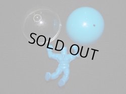 画像1: 募集超人 ビッグ・ガン（青）