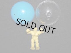 画像2: 募集超人 ビッグ・ガン（黄）