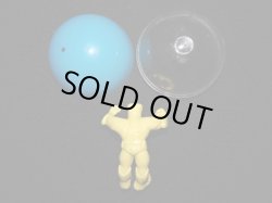 画像3: 募集超人 ビッグ・ガン（黄）