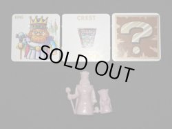 画像1: キング・未切り（カード付）