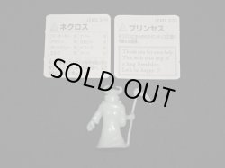 画像3: ネクロス（カード付）