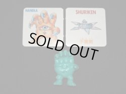 画像1: ハンドラ（カード付）