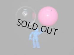 画像1: 募集超人 ハニワマン（青）