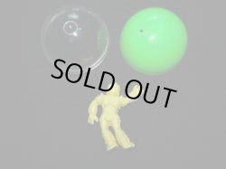 画像1: 募集超人 ハニワマン（黄）