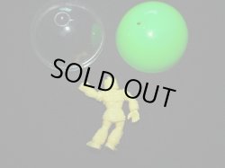 画像3: 募集超人 ハニワマン（黄）