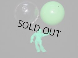 画像1: 募集超人 ハニワマン（緑）