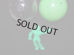 画像2: 募集超人 ハニワマン（緑）