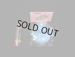 単3電池との大きさ比較画像