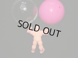 画像3: 募集超人 ビッグ・ガン（薄橙）