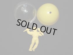 画像1: 募集超人 ワラ人形（黄）