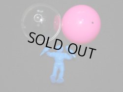 画像1: 募集超人 ワラ人形（青）