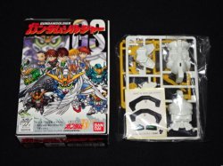画像9: ガンダムソルジャー・全5種コンプ（未組立/未開封）