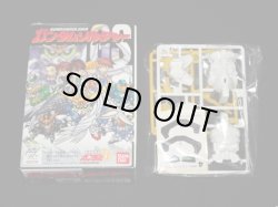 画像9: ガンダムソルジャー・全5種コンプ（未組立/未開封）