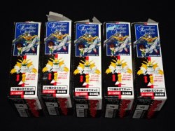 画像6: ガンダムソルジャー・全5種コンプ（未組立/未開封）