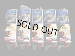 画像6: ガンダムソルジャー・全5種コンプ（未組立/未開封）