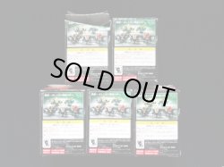 画像4: ガンダムソルジャー・全5種コンプ（未組立/未開封）